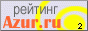 Рейтинг - Отдых на курортах Черного моря